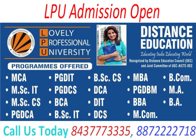 BCA Distance/Correspondence Education From LPU in Chandigarh, Mohali